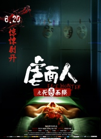 亚洲老老头同性老头交j
